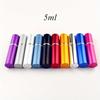 Portable Mini Perfume Glass Bottle Travel Spray Atomizer Empty Parfume Atomiser Sprayer