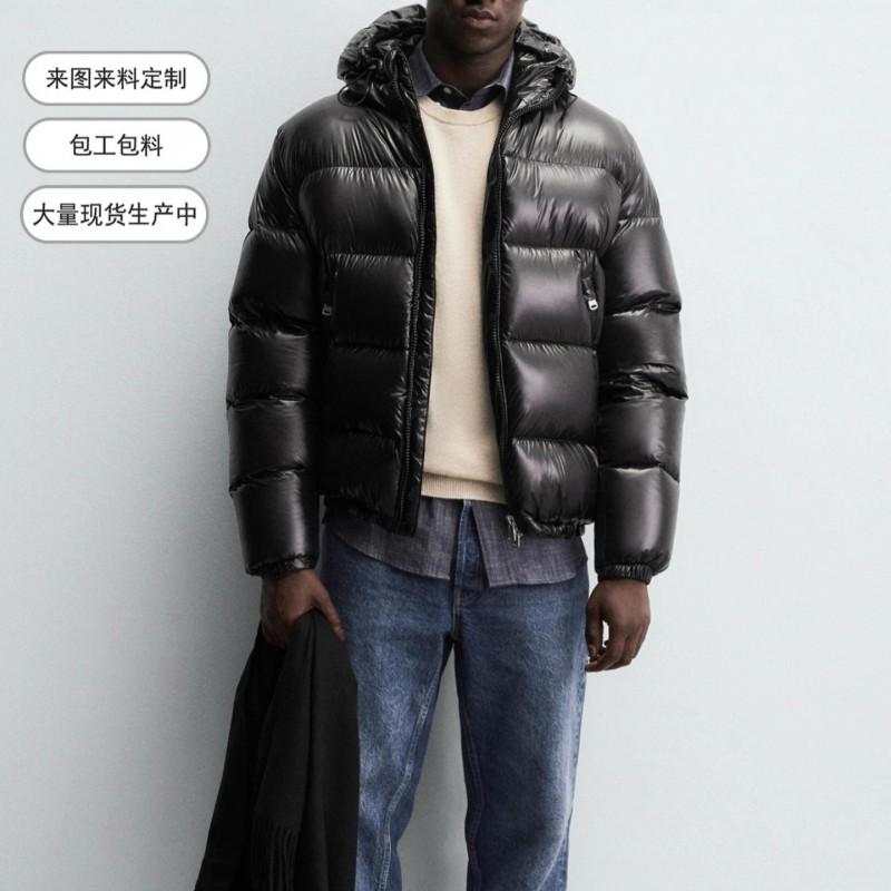 Mens Hooded Padded Winter Cotton Coat Thick Casual Warm Zip Outerwear