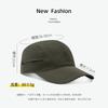 Quick-drying Hat Men's Baseball Cap Spring and Summer Thin Big Head Circumference Breathable Sun Hat Outdoor Sports Women's Cap