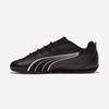 [PUMA] Catch Soleil [PKI40274403] [Shipped from Korea] 100% Authentic