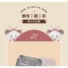 YIGU DIGU - Tea Party Series Metal Box Eyeshadow Palette #02
