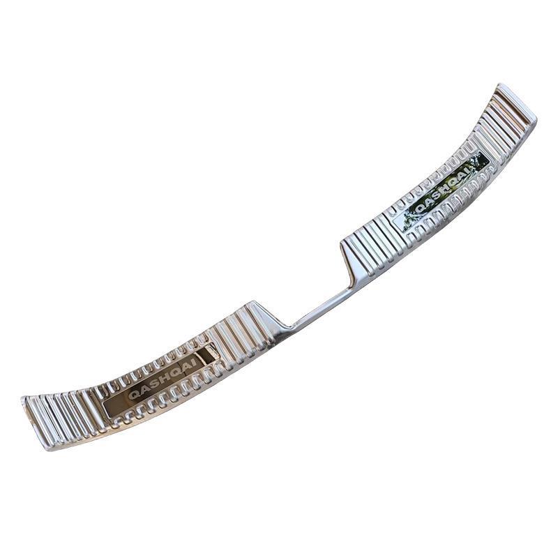 Nissan Qashqai 2023-2025 Door Sill Strips, Welcome Pedals & Trunk Protector Trim