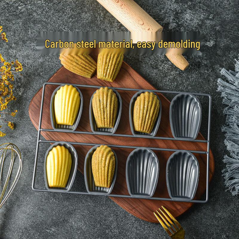 Yangchen Antihaft-Madeleine-Kuchenform mit 8 Mulden