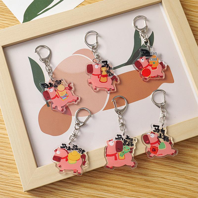 New Year Horse Cartoon Acrylic Keychain Pendant - Instant Wealth Charm Gift