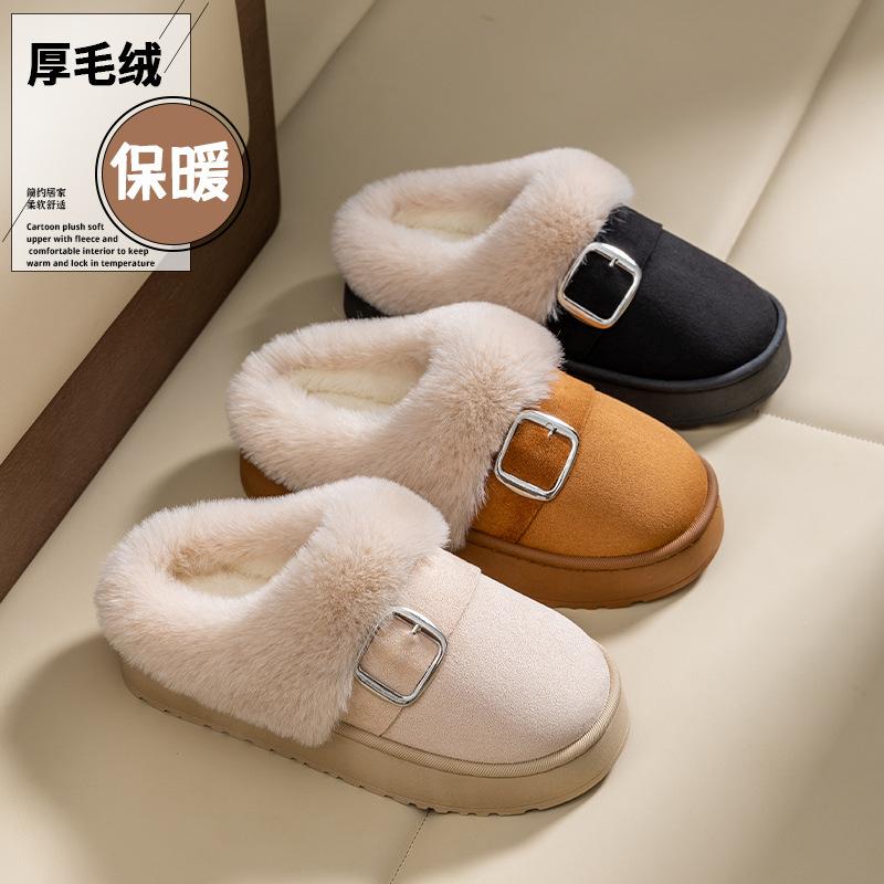 Winter new thick-soled snow boots belt buckle piled thickened warm cotton shoes thick cotton shoes cotton slippers plush