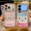 Plaid Miffy Rabbit Suitable for Apple 17 Feather Cream Mobile Phone Case iPhone16promax Cartoon Personality