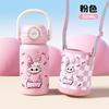 Water Bottle Happy Rabbit Cartoon Children's Thermos Cup High Value Cute Portable Strap Double Drink Male and Female Students Straw Cup