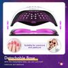 LED Nagellampe 72 LEDs Nageltrockner mit 4 Timereinstellungen Professionelle UV-Lichtkabine für Nagellack Manikürelampe Nagelstudio
