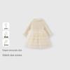 JELLYBABY Girls' Layered Fashion Cake Princess Knitted Dress