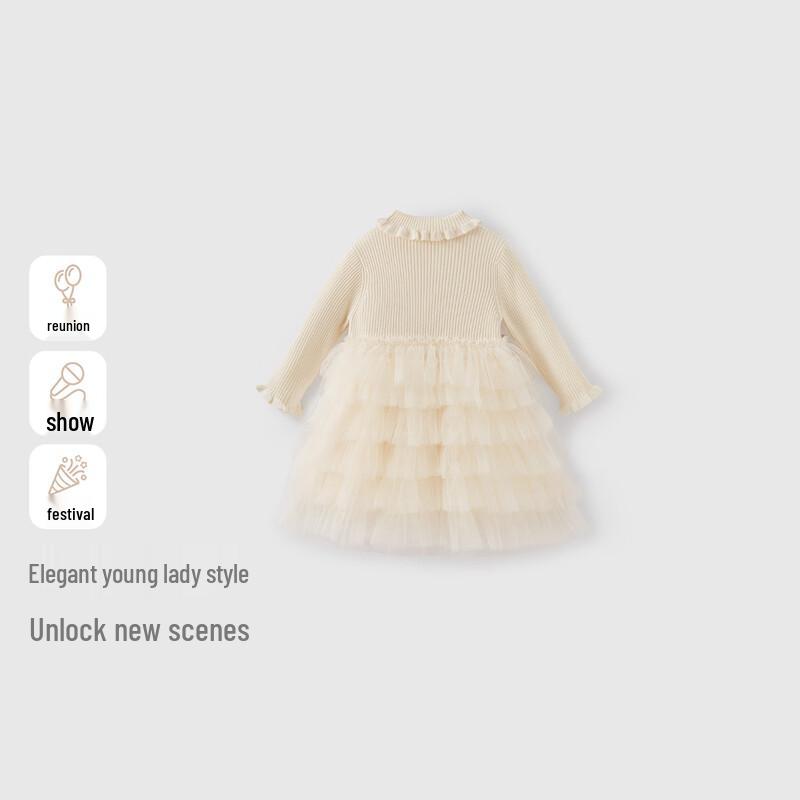 JELLYBABY Girls' Layered Fashion Cake Princess Knitted Dress