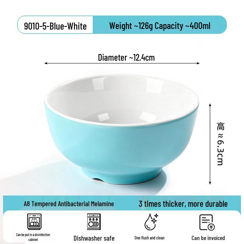 Anyishun Melamine Commercial Rice and Sauce Bowl