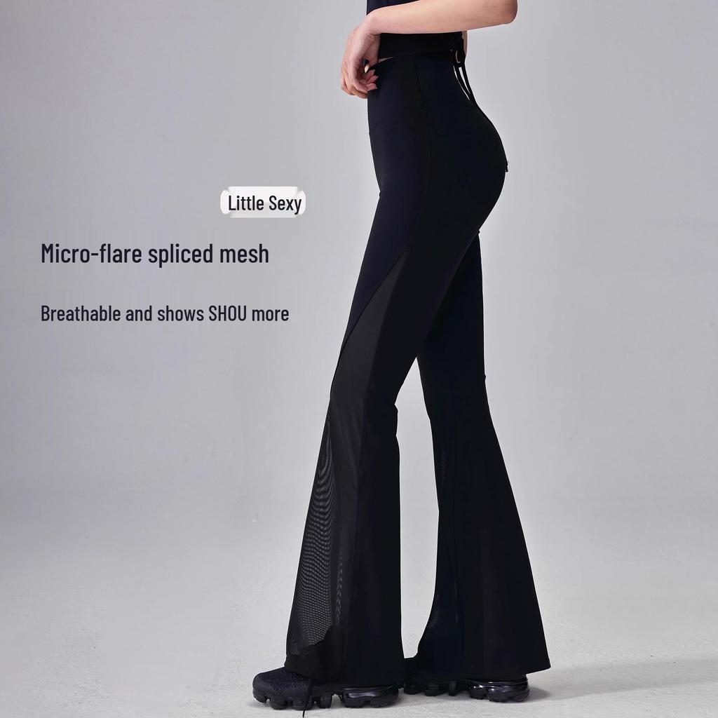 High-Waisted Breathable Yoga Pants with Mesh Stitching and Hip-Lift Design - Micro Flare Running and Training Leggings