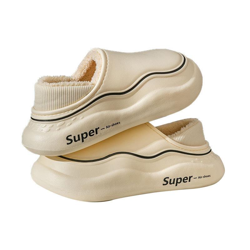 Dámské bavlněné pantofle se silnou podrážkou tašky a domácnost podzim a zima domácí vnitřní zateplené boty nepromokavé bavlněné boty