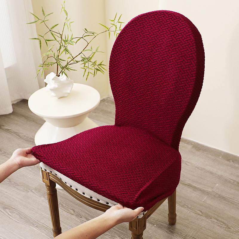 1/4Pcs Solid Color T-Shaped Grid French Circular Backrest Chair Cover Suitable For All Seasons Suitable For Family Wedding Decor