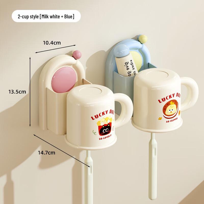 

MDNG Toothbrush & Tooth Cup Holder