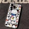 Full Screen Pacha Dog Mobile Phone Case All-inclusive for Apple iPhone15PROMAX/16PRO/16/15/14 XR