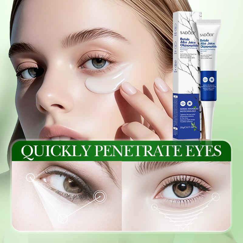Spot Eye Cream 20g Birch Juice Oligopeptide Moisturizing Moisturizing Rejuvenating Eye Cream Skin Care Products