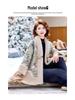 Mom's Winter Mink Fleece Mid-Length Coat: Warm, Thick Fur Coat for Middle-Aged & Elderly Women - National Style, Perfect for New Year.