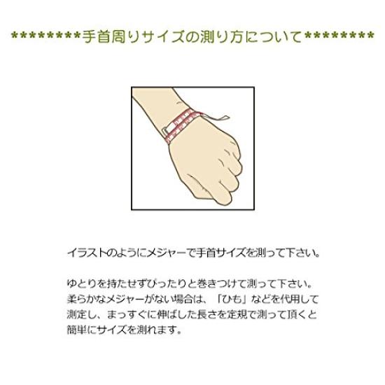 Buddhist Altar Shop Takita Shoten Specialty Buddhist Prayer Bracelet with Wooden Beads, Namu Amida Buddha Engraving, Indian Sandalwood, 10mm Beads