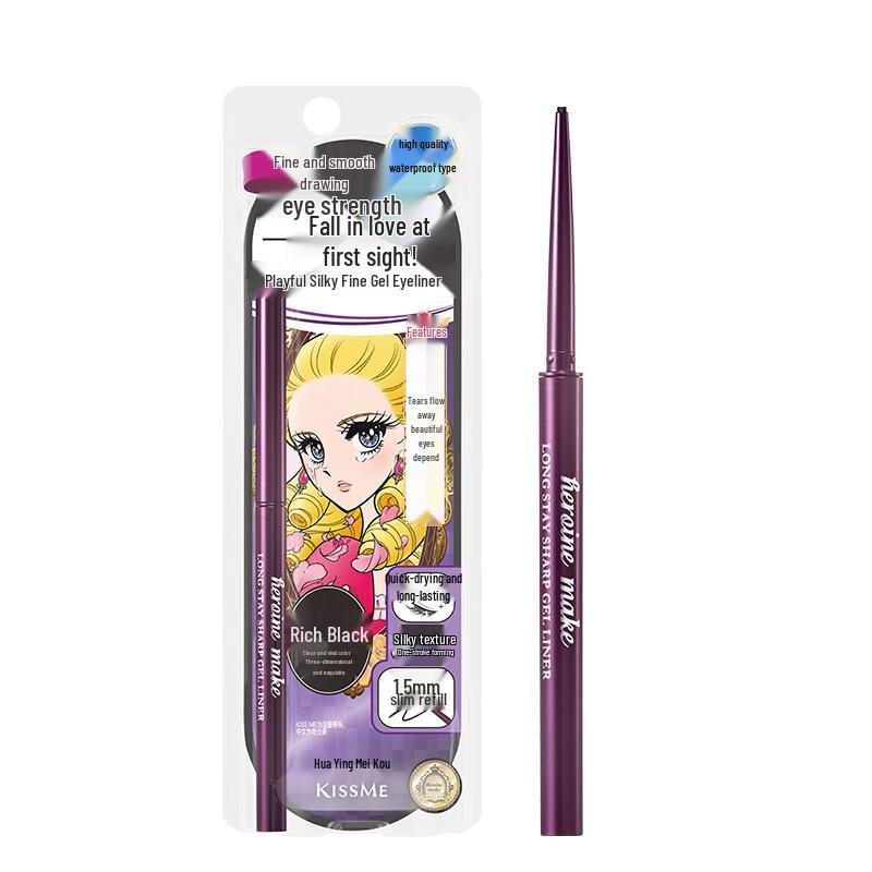 Kiss Me Heroine Make Eyeliner-Serie