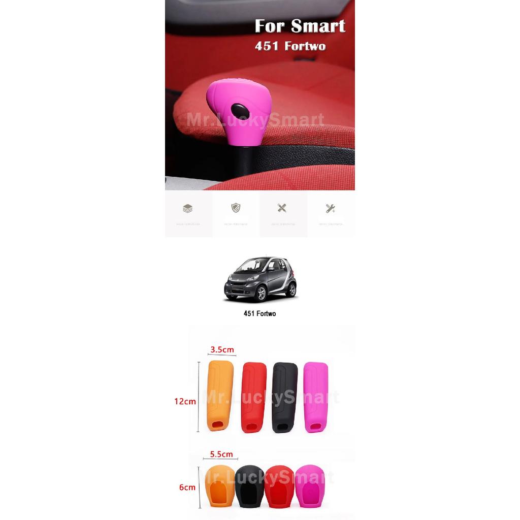 Car Shift Lever Handbrake Lever Silicone Anti-Skid Cover For Mercedes Smart 451 Fortwo Car Interior Styling Products Accessories