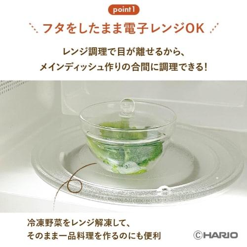 HARIO Glass Microwave Bowls, Set of 2, Microwave and Dishwasher Safe, Made in Japan, Perfect for Chawanmushi (Steamed Dish), Side Dishes, and Microwav