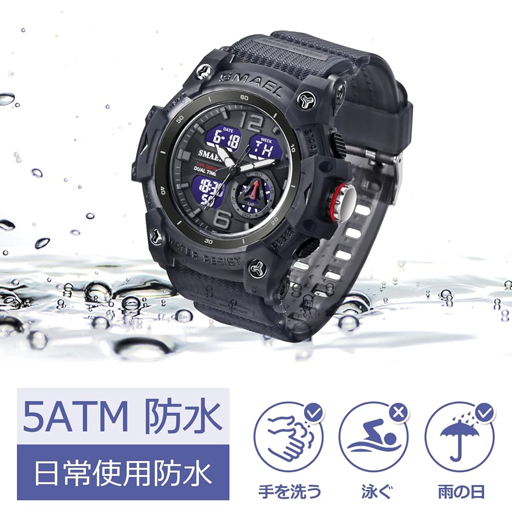 Ben Nevis Digital Sports Watch Men's Waterproof Multifunctional LED Display Outdoor Stopwatch