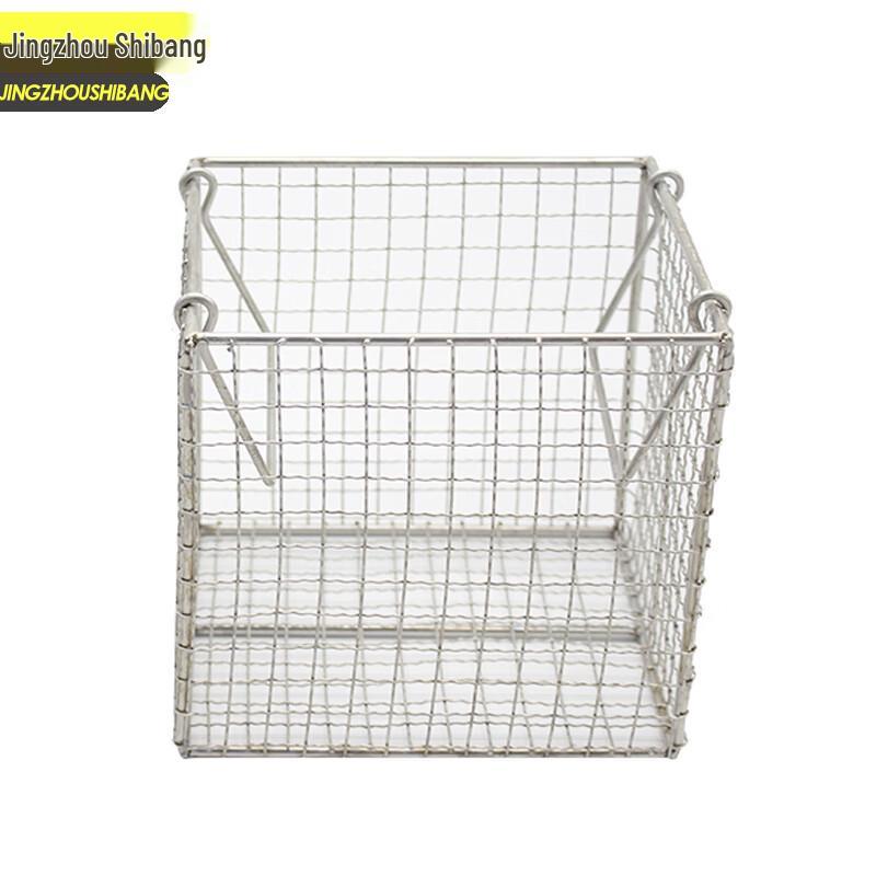 Commercial Stainless Steel Mesh Basket
