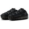 New Nike Ispa Mindbody Black Anthracite DH7546-003