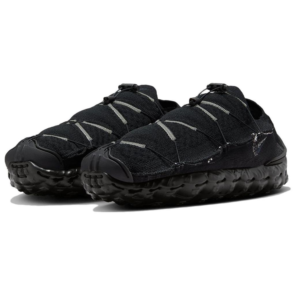 New Nike Ispa Mindbody Black Anthracite DH7546-003