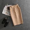 Women's Skirt
