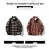 CHOCOOLATEit Men's Loose Fit Plaid Casual Shirt