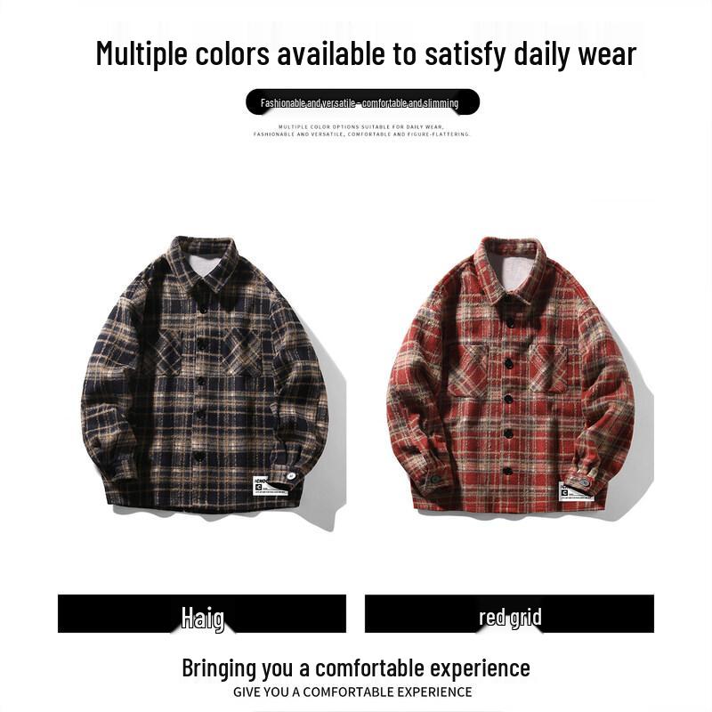 CHOCOOLATEit Men's Loose Fit Plaid Casual Shirt