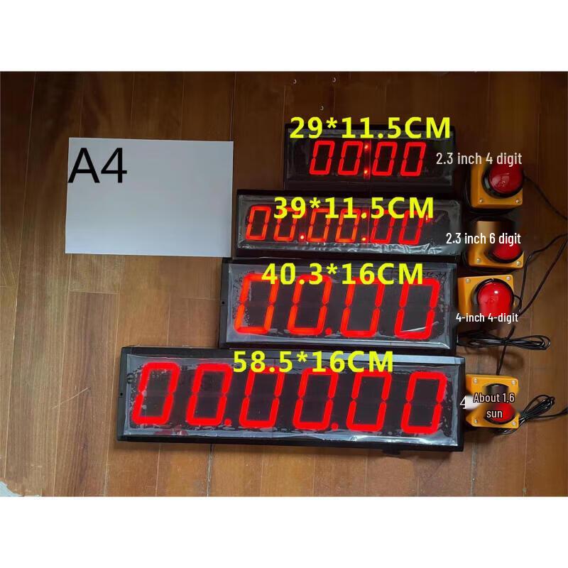 Wireless Voice Competition Timer with Dual Paddles