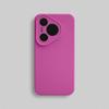 Pure color true liquid silicone is suitable for Huawei Pura70Pro + mobile phone case, fine hole all-inclusive, anti-drop soft cover.