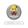 Sanae Kochiya Plush Toy Touhou Plush Toy Series 97 Kochiya LostWord Human and God Superimposed Fluffy Sanae LostWord Version Bonus Can Badge Included