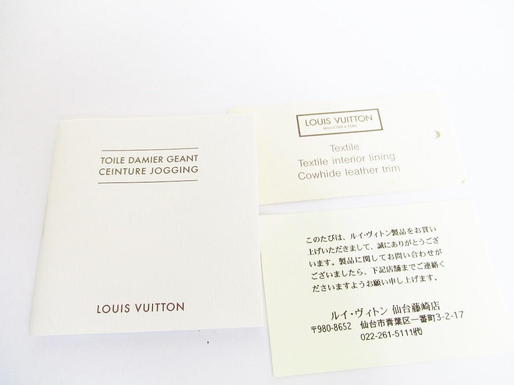 Authentic LOUIS VUITTON 2004 Limited Damier Geant Canvas Suntulle Jogging Waist Pack #8058 Refurbished