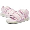 Kappa Beach Sandals Unisex Footwear Pink K09W5LL11D-540