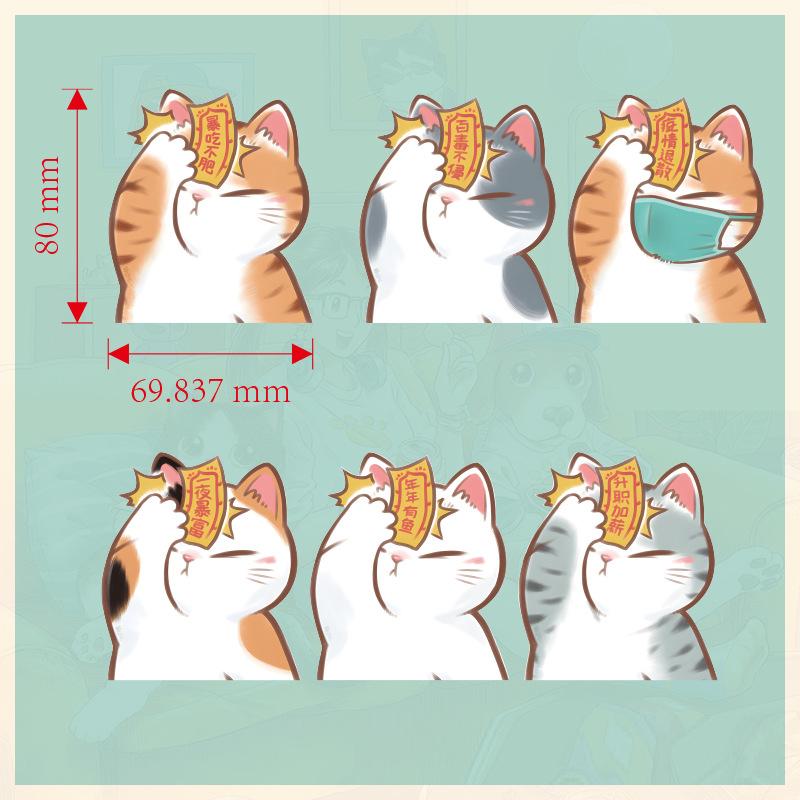 New Funny Pet Cat Car Sticker Car Body Creative Decals Decor Accessories for Car /Electric Vehicles/ Motorcycles DIY Decorative
