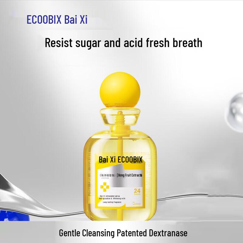 

Bai Xi Probiotic Pineapple Mouthwash