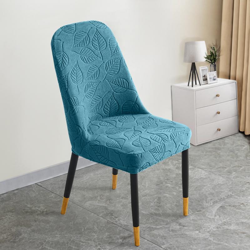 Universal Curved Chair 2026 Stretch Cover - All-Season Protection for Dining Chair/Stool