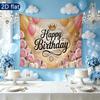Pink Roses Birthday Party Backdrop, Polyester Banner for Wall Decor & Photo Booth