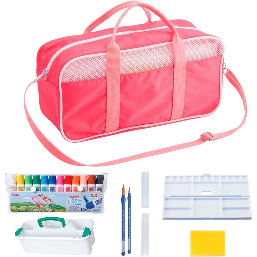 Pentel ZST41-P Watercolor Paint Set with Sketch Supplies Pink