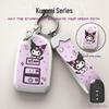 Cartoon Asian Dragon Car Key Cover for Toyota Levin, Camry, and Corolla
