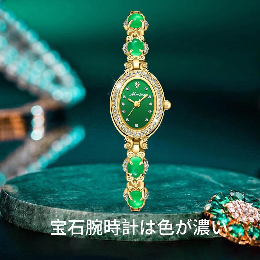 Gold Waterproof Watch Japanese Quartz Gift Ladies' - Popular, Slim, Sparkling, Cute, Movement, Lightweight, Tungsten,
