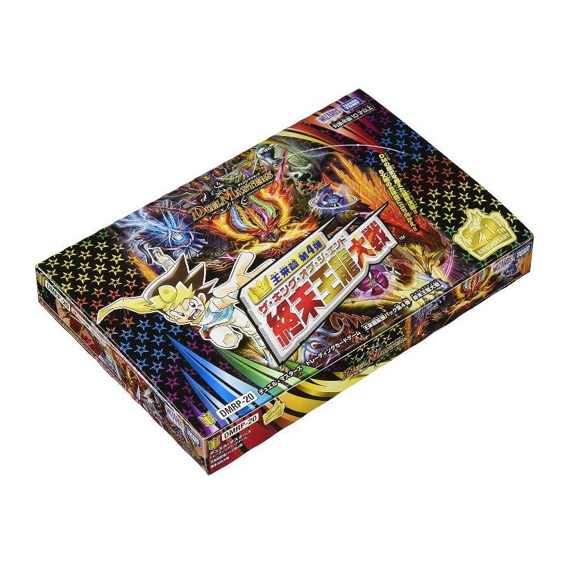 Used Duel Masters TCG DMRP-20 Orai Hen Expansion Pack Vol. 4 End of the Oryu War BOX