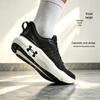 Under Armour Men's Cushioning Running Shoes 3027189