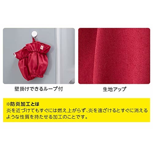 iMedia Flame-Retardant Arm Covers, Flame-Retardant, Fire-Resistant, Disaster Preparedness Supplies, Clothing Fire Prevention, Cooking Use