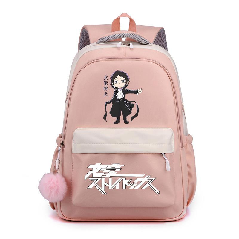 Wenhao Wild Dog und Yosano Jingzi Peripher bedruckter Rucksack Grundschüler Mittelschüler Große Kapazität Wasserdichter Schulranzen