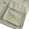 ANTA Men's Ice-Cool Woven Outdoor Shorts